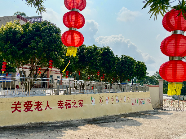 微信图片_20260602104857_409_294.jpg